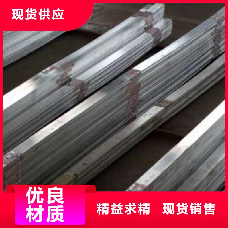 鋁排超高性價比