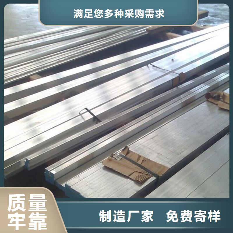 鋁排-客戶都認可廠家精選