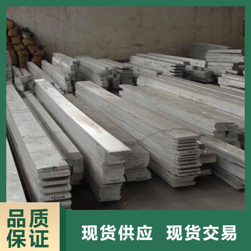 鋁排原廠精工打造