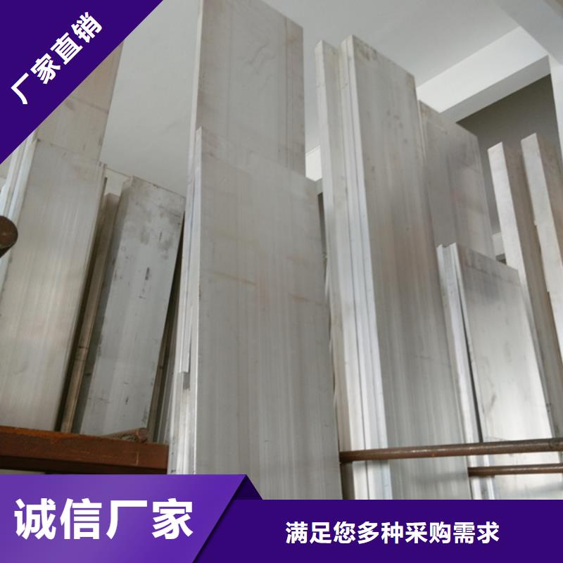 鋁排出廠價專業生產N年