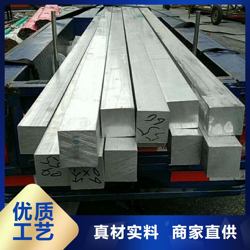 鋁排價格含運費客戶好評