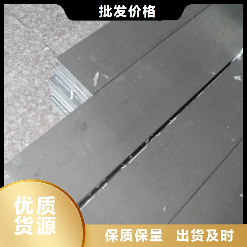 鋁排-鋁排規(guī)格全