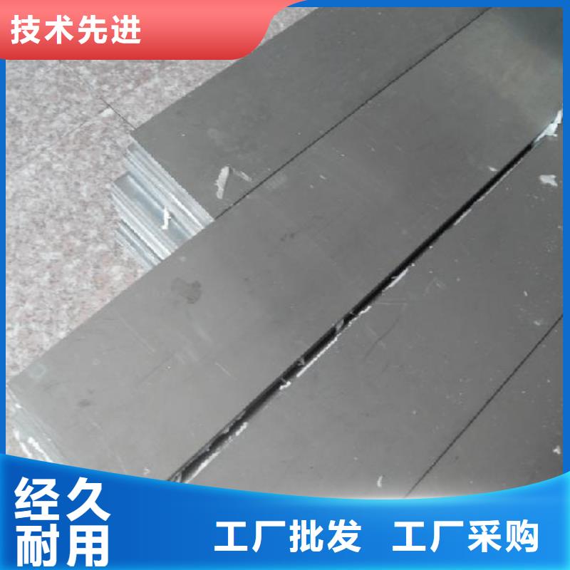 買鋁排必看-價格低擁有核心技術優勢