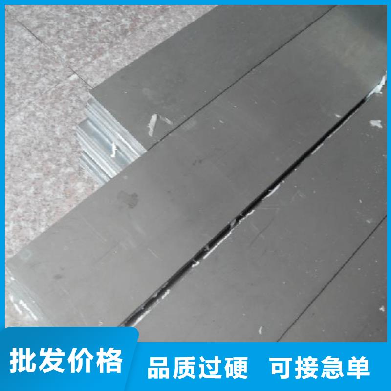 鋁排深受客戶信賴