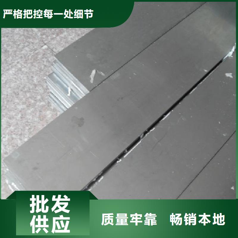 鋁排一手貨源