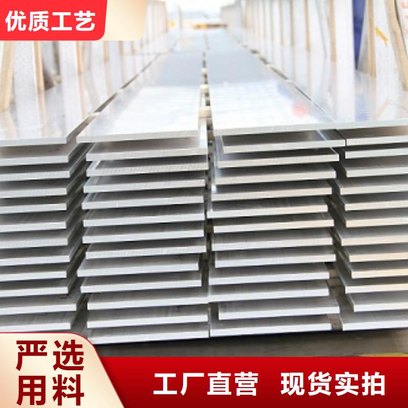 鋁排、鋁排廠家-歡迎新老客戶來(lái)電咨詢