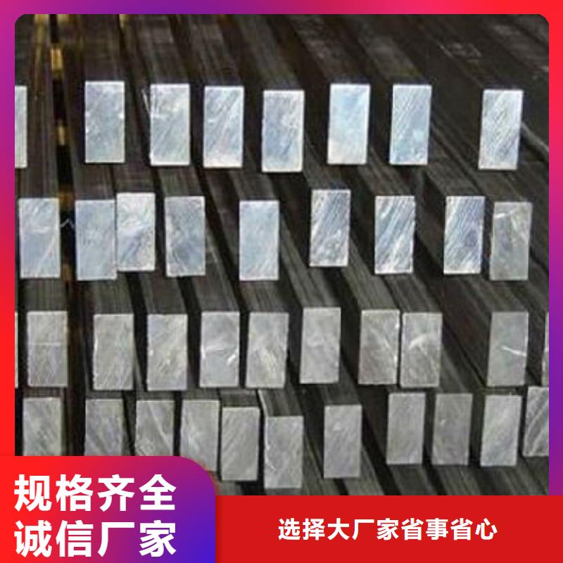 大規(guī)模鋁排廠家