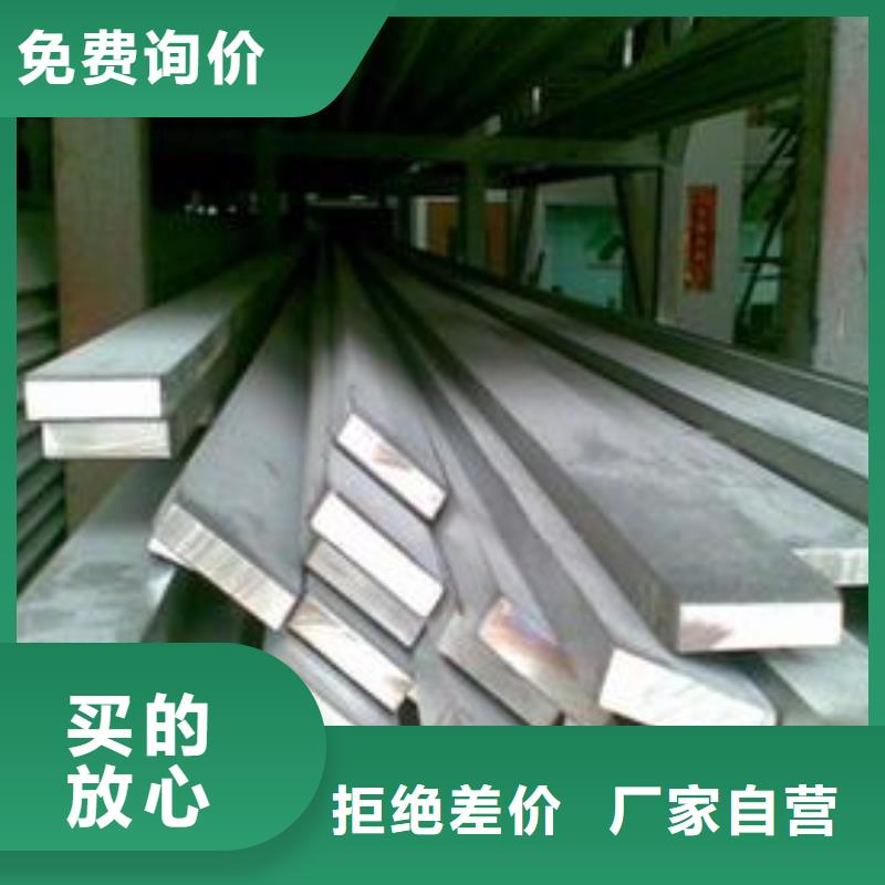 鋁排廠家熱銷