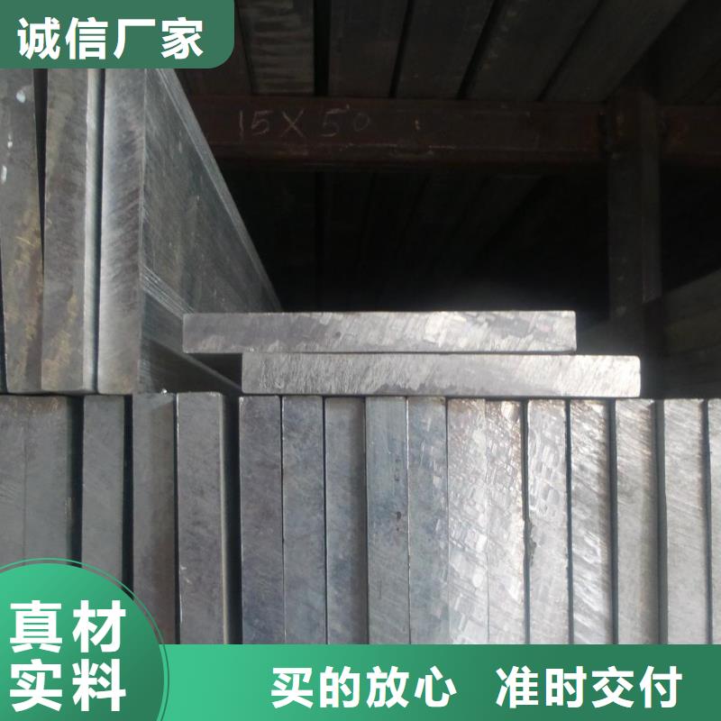 2025##鋁排廠家##有限公司