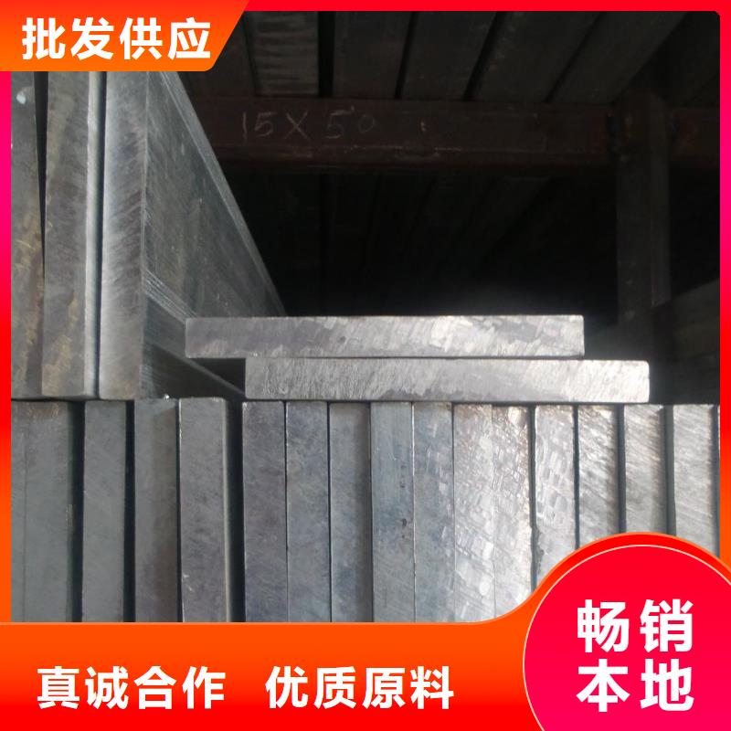 鋁排出廠價
