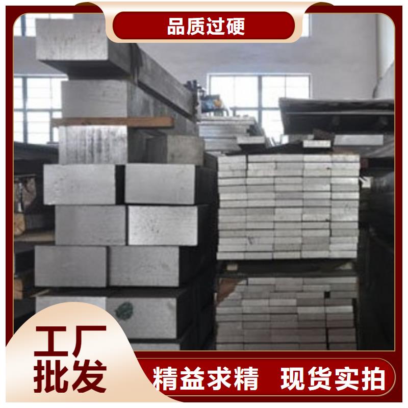 支持定制的鋁排經銷商當地經銷商