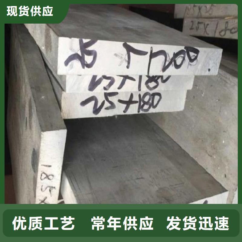 鋁排公司有現(xiàn)貨