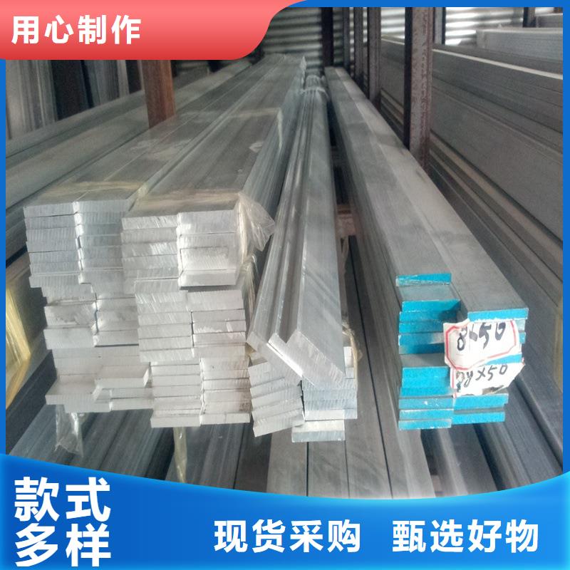 鋁排使用無憂行業(yè)優(yōu)選