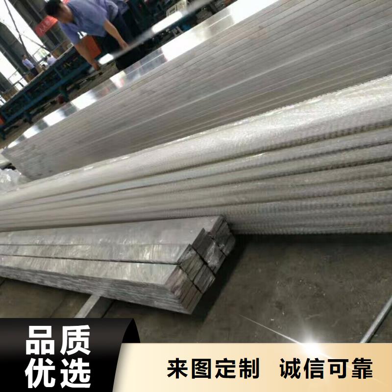 鋁排廠家行業(yè)口碑好