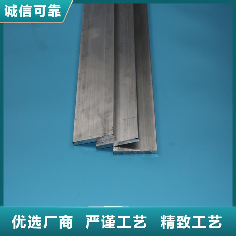 優(yōu)質(zhì)的鋁排生產(chǎn)廠家