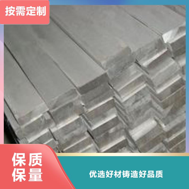 鋁排鑄造金品安裝簡單