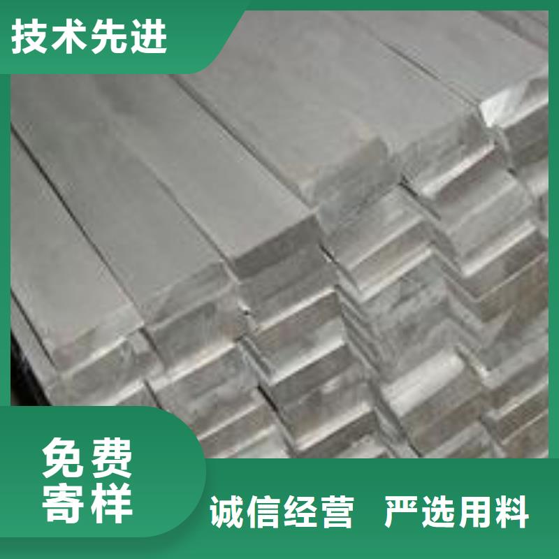 鋁排廠家-價格低