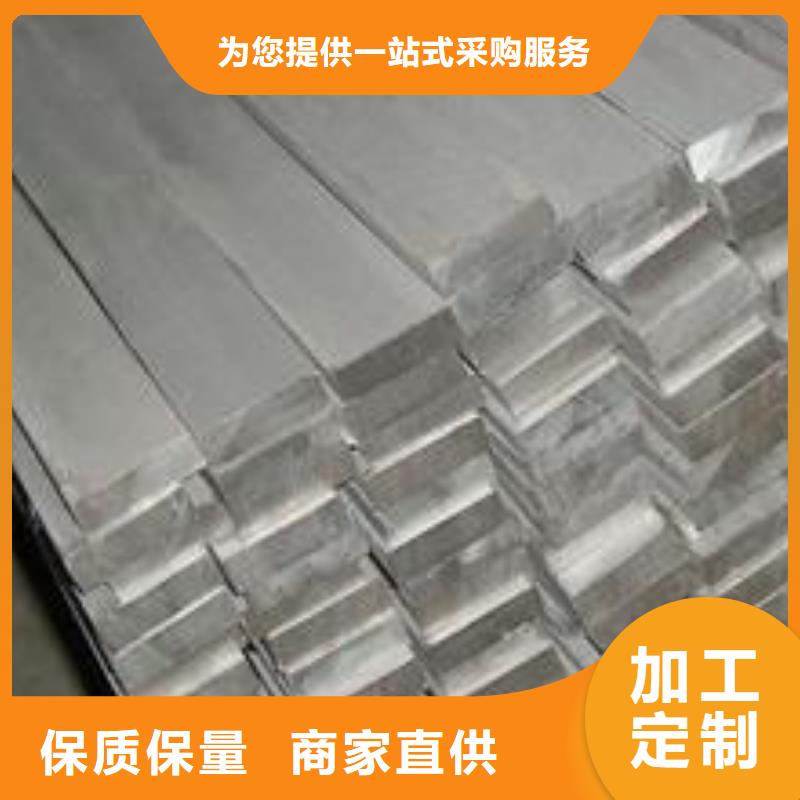 生產(chǎn)鋁排的實力廠家同城品牌