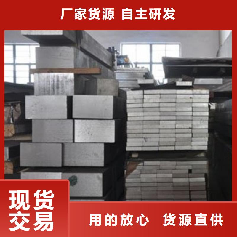 鋁排公司有現(xiàn)貨