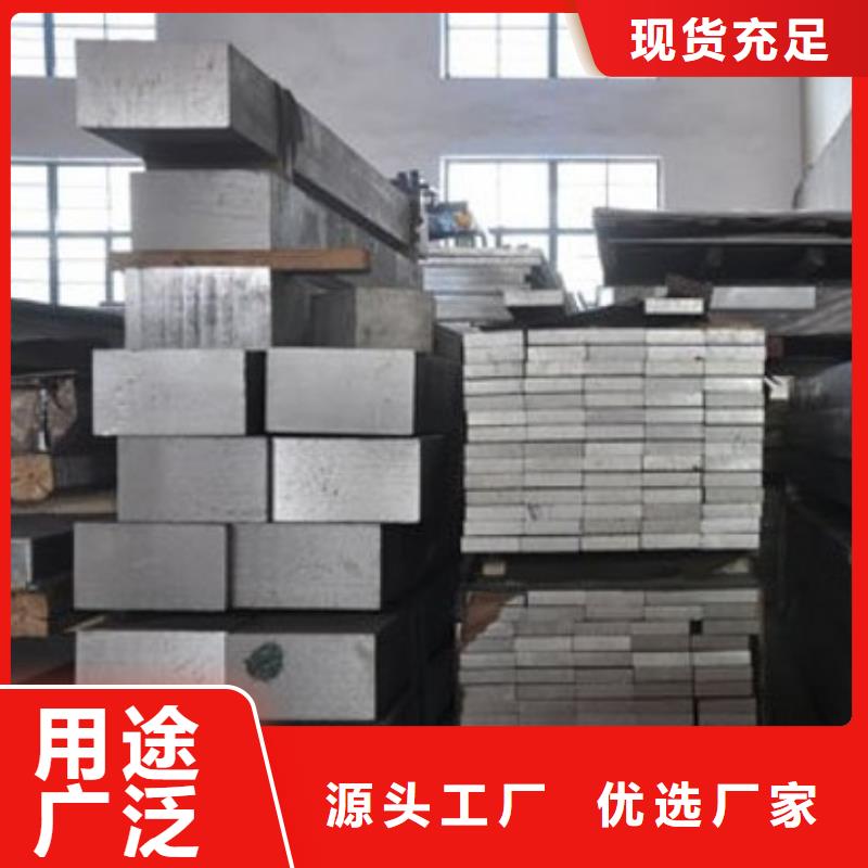 鋁排定制廠家