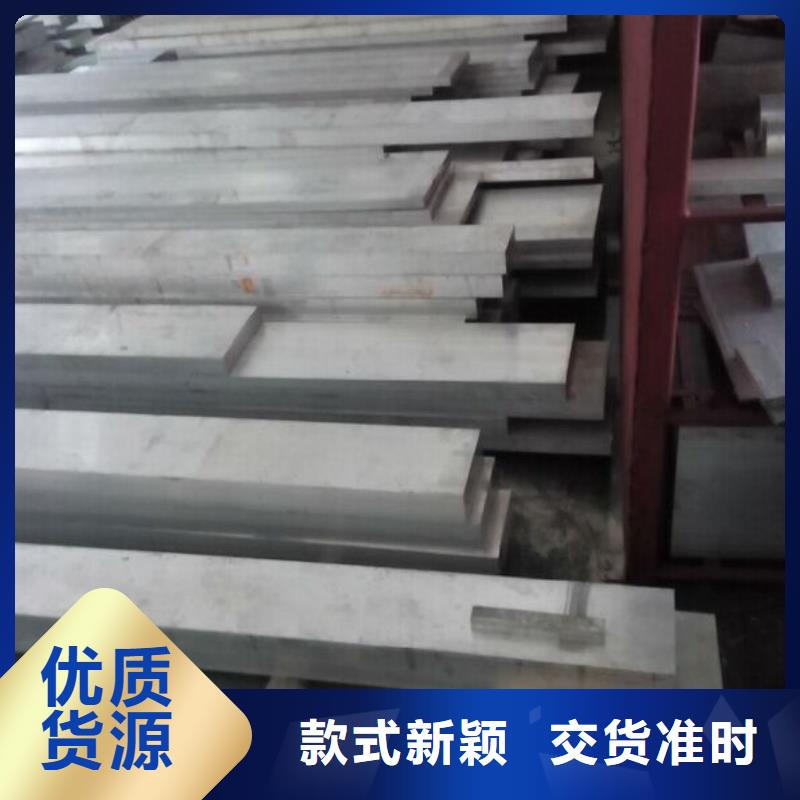 經驗豐富的鋁排公司