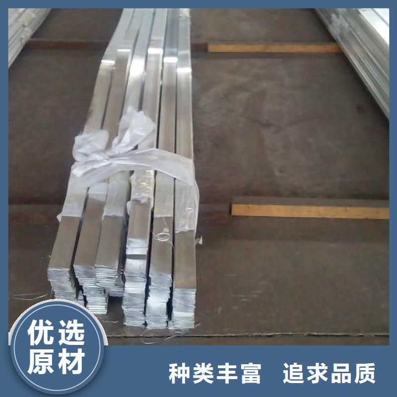 鋁排找闊恒興旺國際貿(mào)易有限公司本地經(jīng)銷商