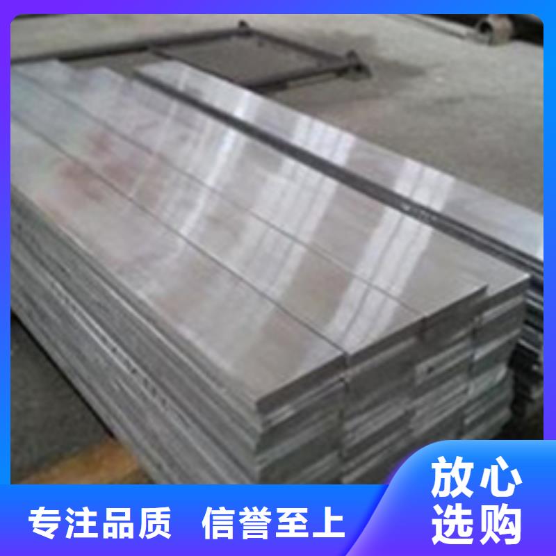 省心：鋁排生產(chǎn)廠家廠家直銷直供
