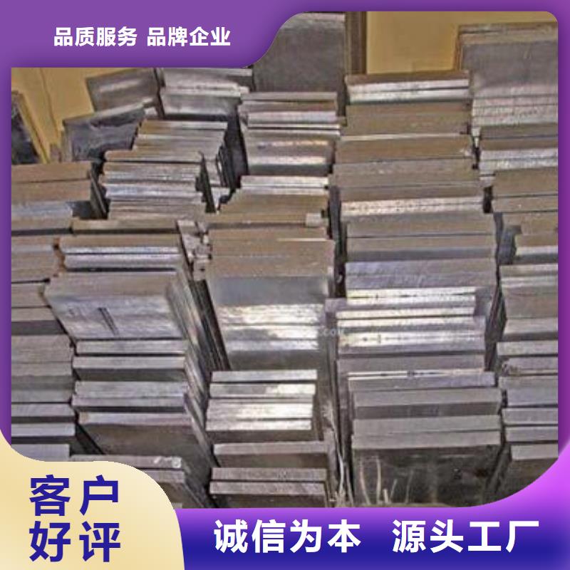 銷售鋁排