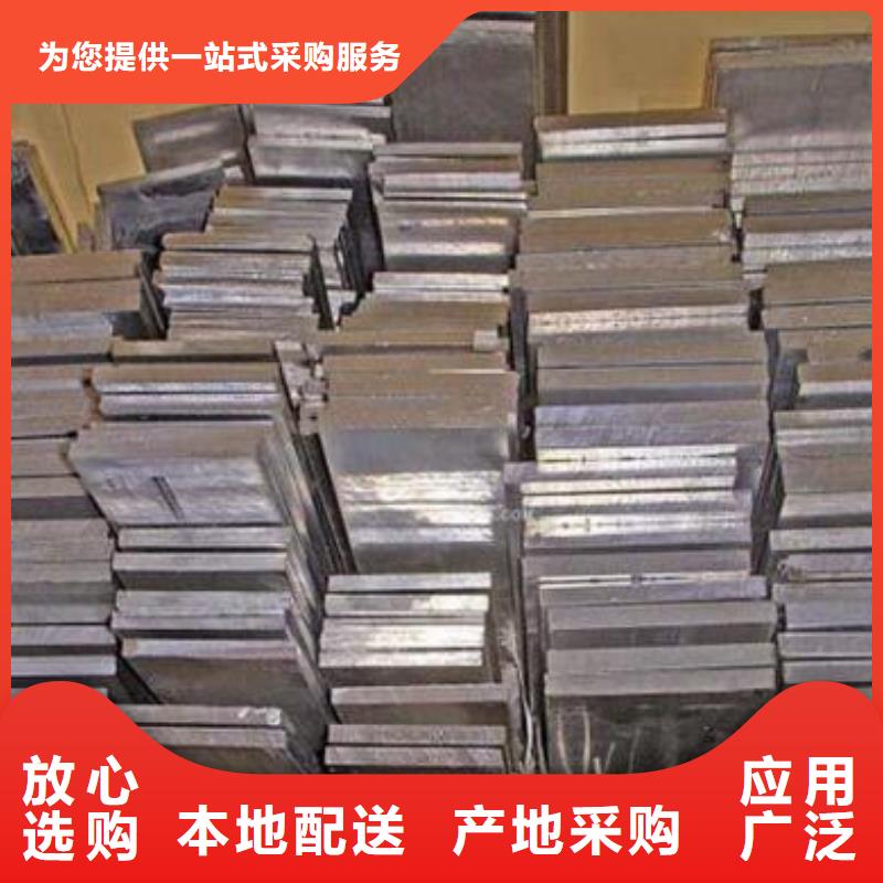 鋁排質量優異