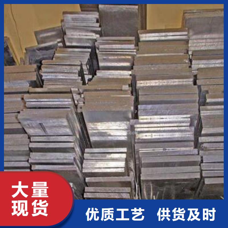 鋁排廠家-鋁排定制