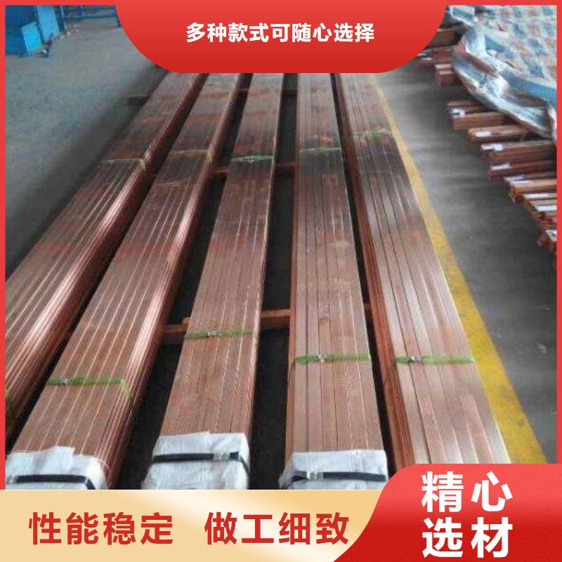 供應批發紫銅排-優質源頭實體廠商