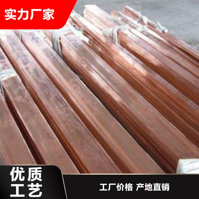 紫銅排大品牌值得信賴每一處都是匠心制作
