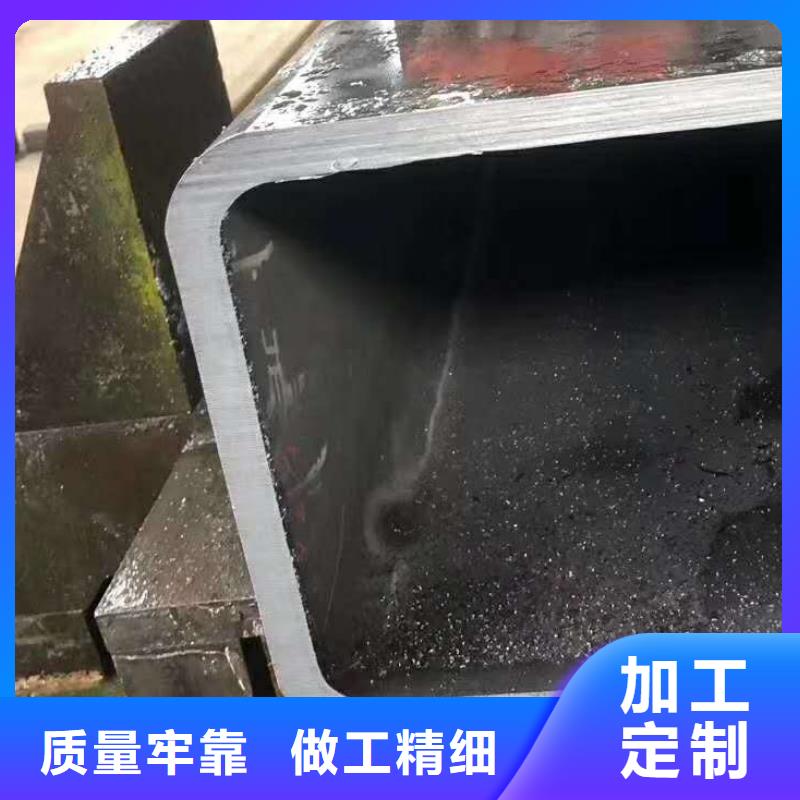 方矩管質高價優