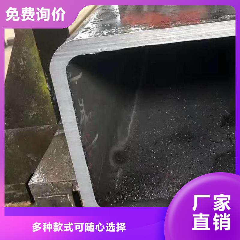 歡迎來訪-方矩管廠家