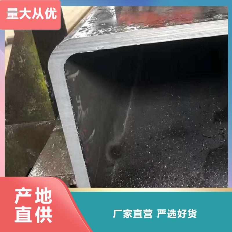 方矩管廠家價格優惠型號全價格低
