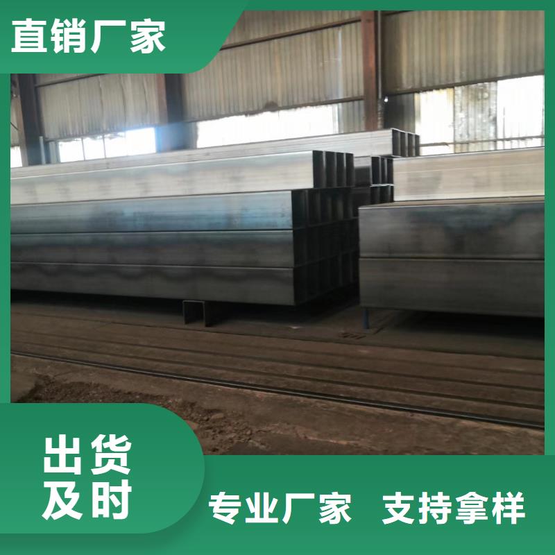 方矩管-物優價廉多種工藝
