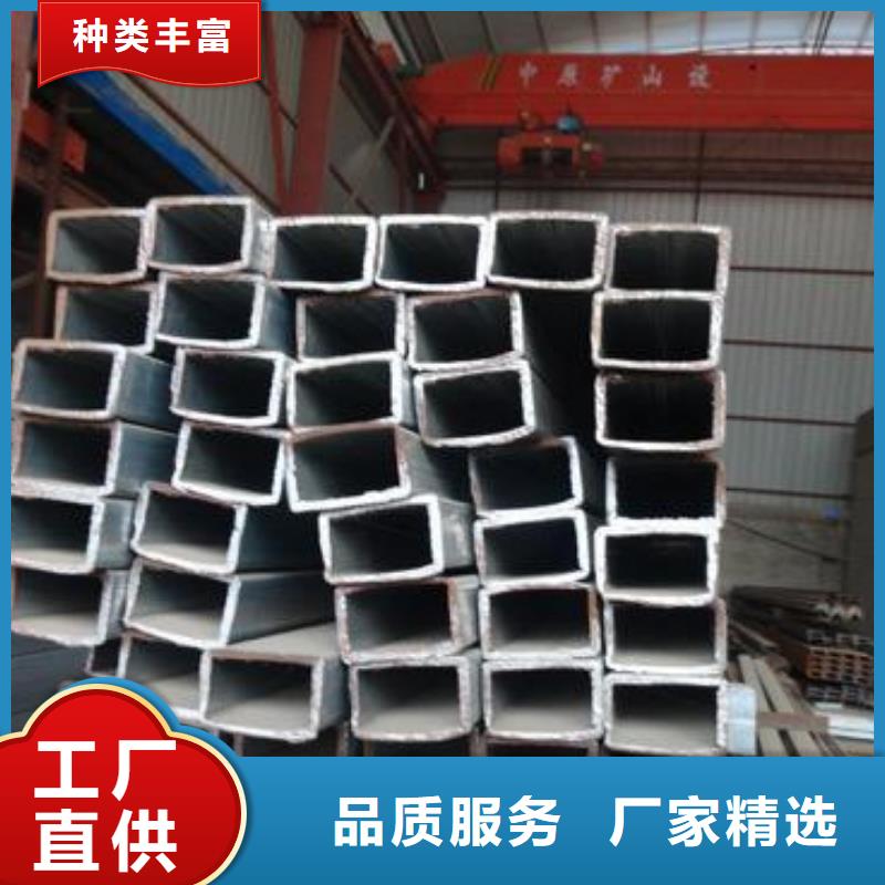 ?方矩管資質(zhì)齊全詳細(xì)參數(shù)