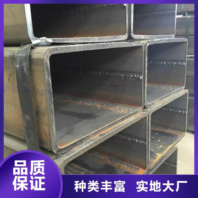 方矩管廠家-高品質