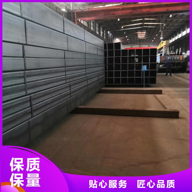銷售方矩管公司誠信經營現貨現發