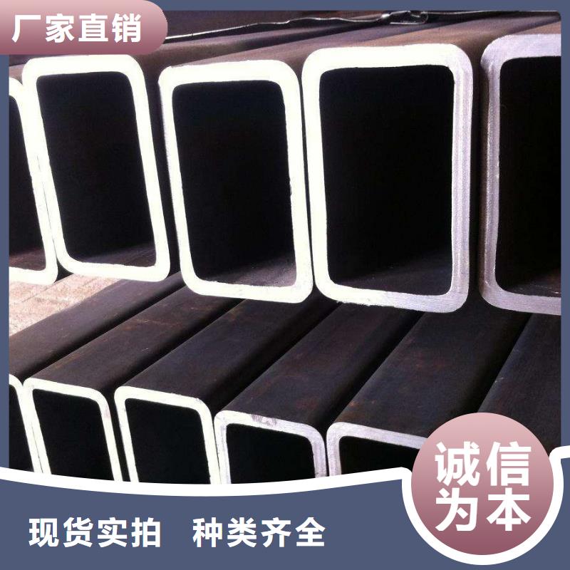 方矩管咨詢電話