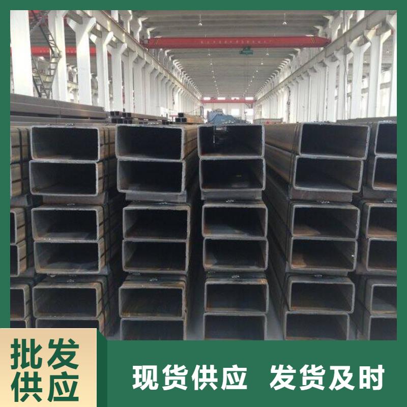 批發方矩管的經銷商