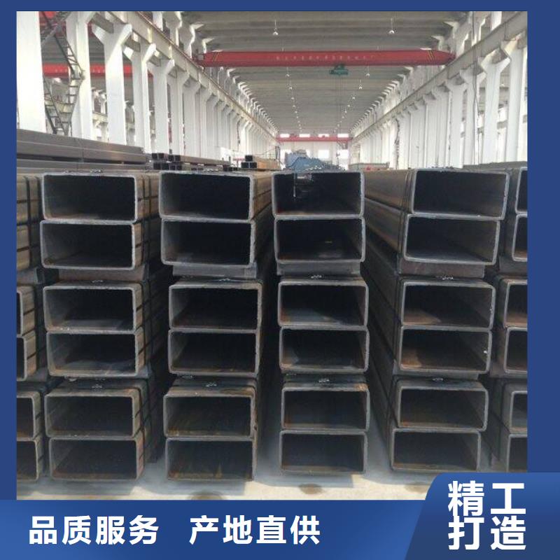 方矩管工期短