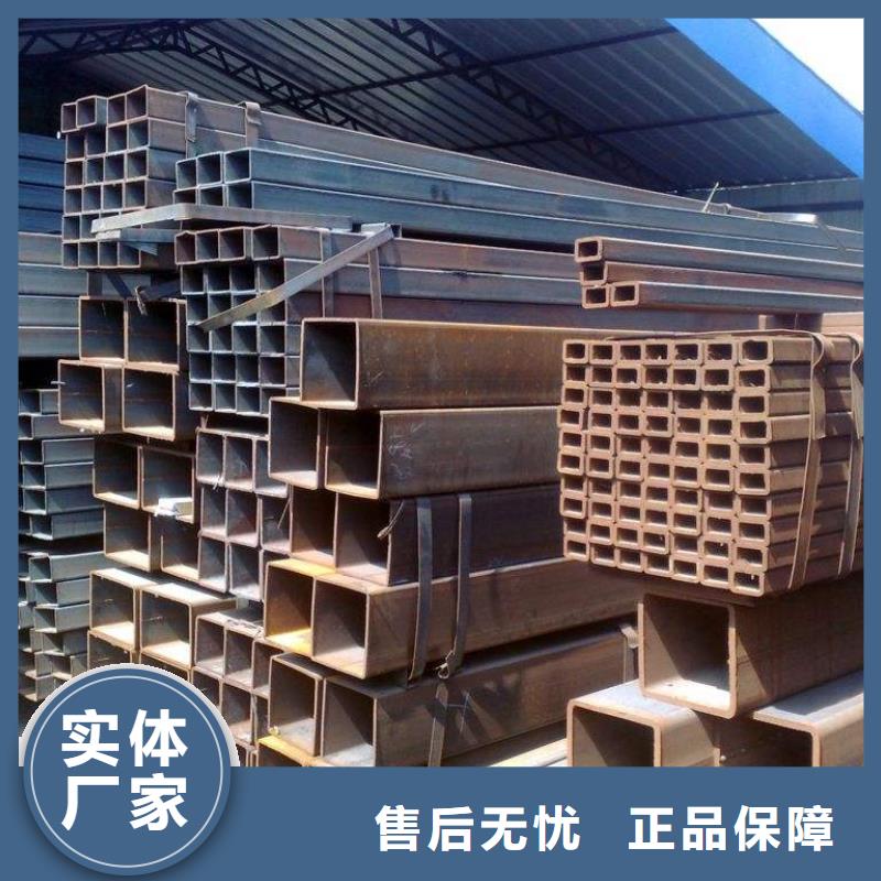 如何選擇方矩管本地廠家