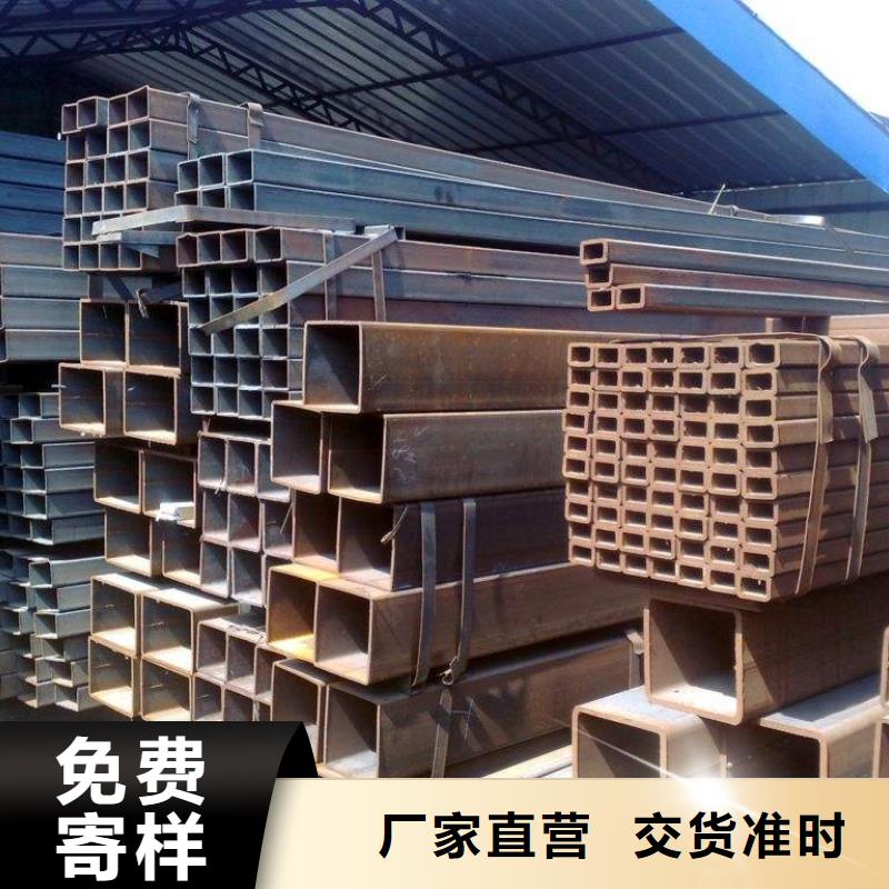 方矩管正規(guī)廠家生產(chǎn)