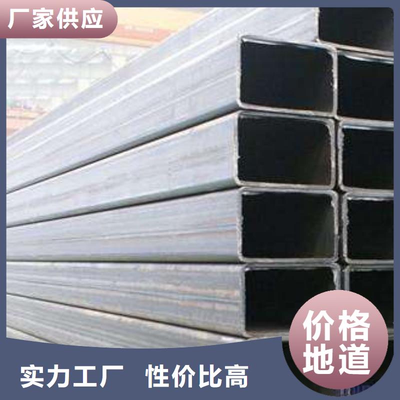 方矩管-方矩管售后保證