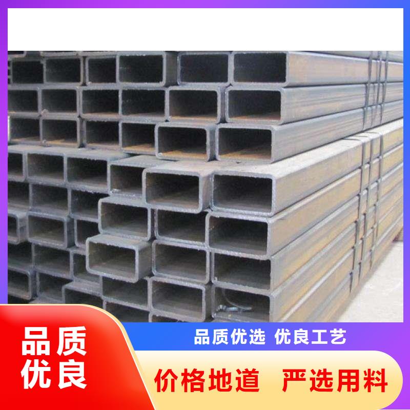 方矩管、方矩管廠家直銷—薄利多銷