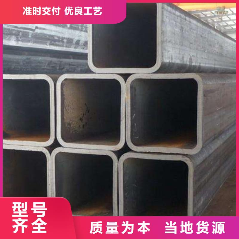 方矩管制作公司本地制造商