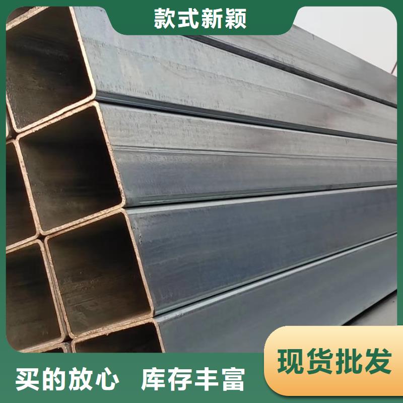 廠家主打產品方矩管歡迎詢價好品質售后無憂