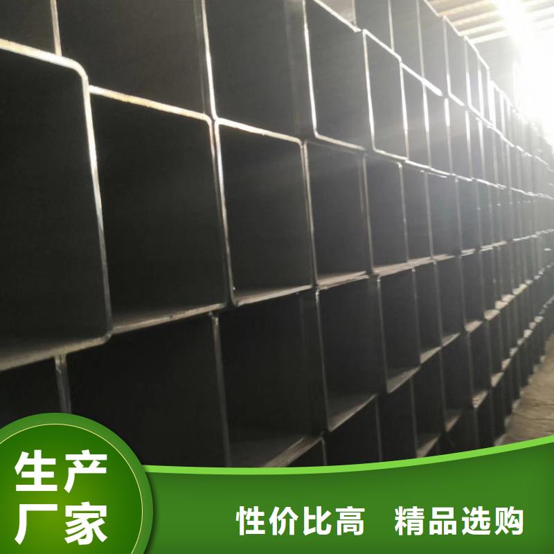 方矩管-方矩管省錢廠家直銷貨源充足