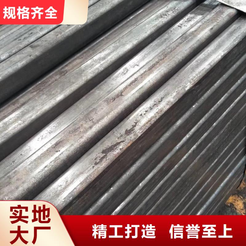 方矩管價格優勢大